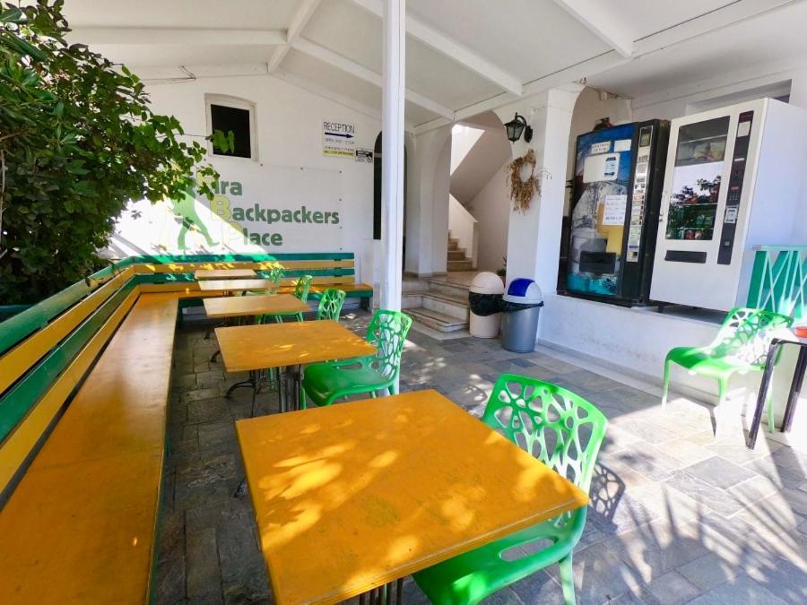 Fira Backpackers Place Bagian luar foto